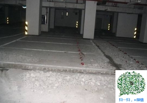 宁安青岛地下室堵漏