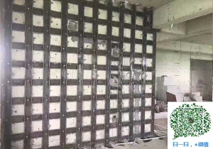 宁安青岛加固公司